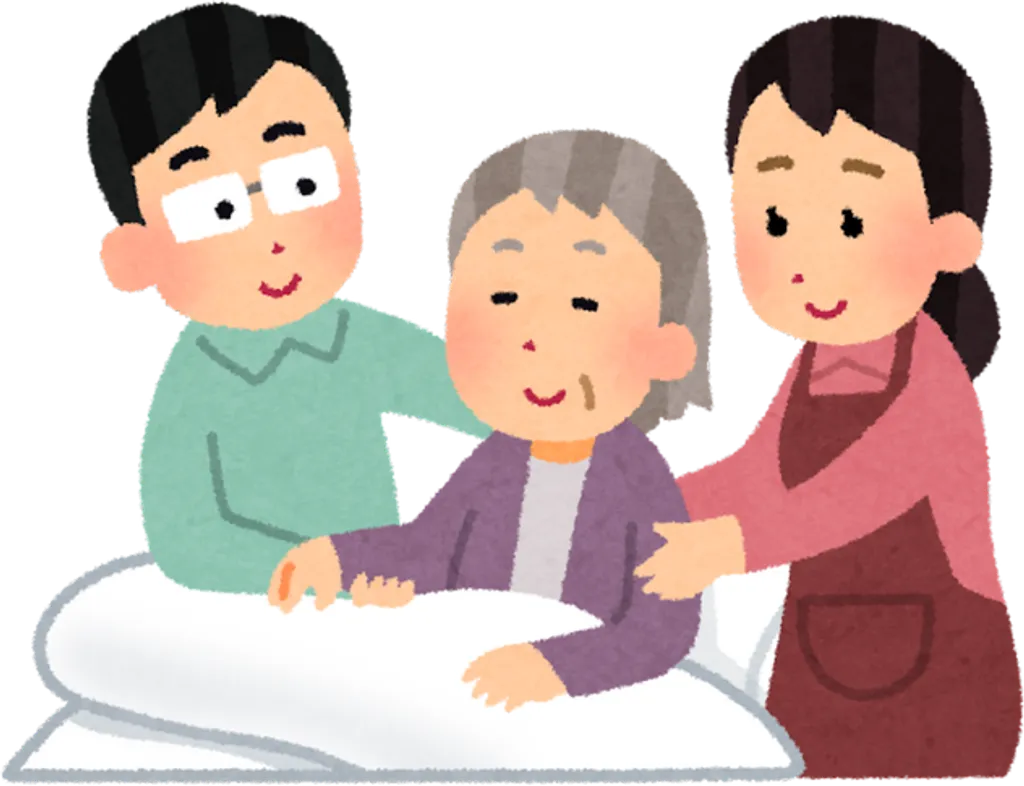 Illustration of a Couple Caring for an Elderly Parent in Bed - Mais Afeto-Quem Somos